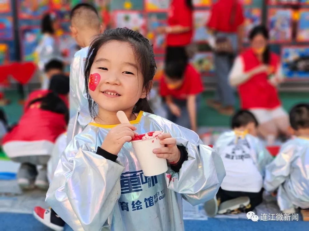 喜迎国庆！连江萌娃“花式告白”