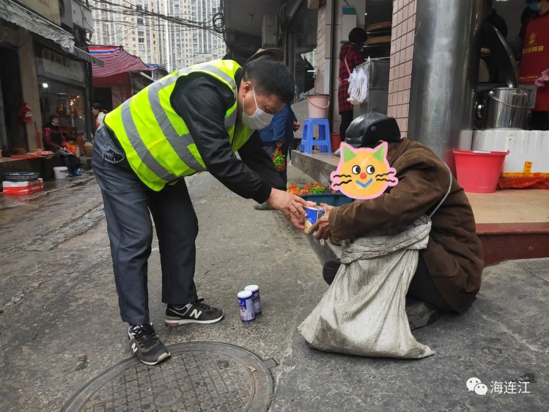 事发连江！一老人走失！幸好……