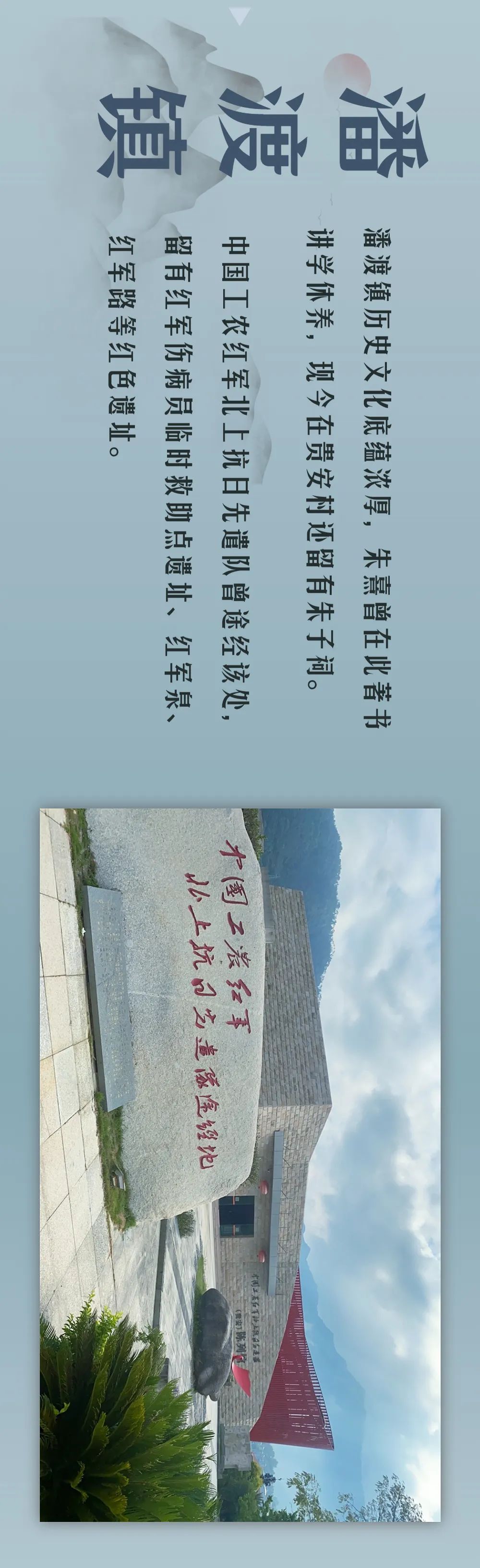连江的河湖，美了！
