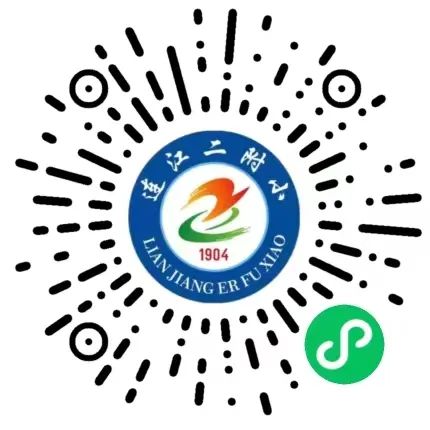 免费开放！连江首批21处！