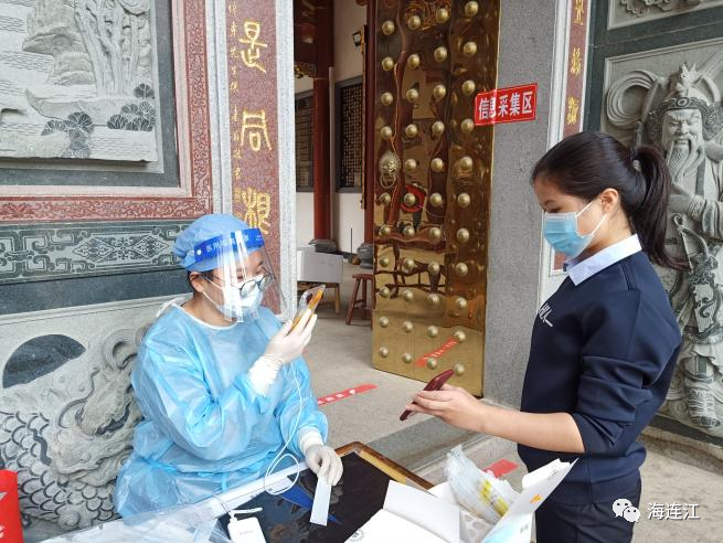 双倍担当，双倍坚守！这群连江人好样的！