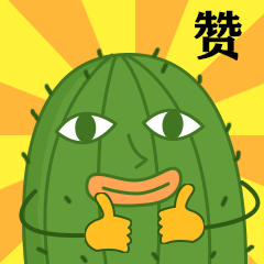 通行便利，特色十足！连江核酸证明上新啦！