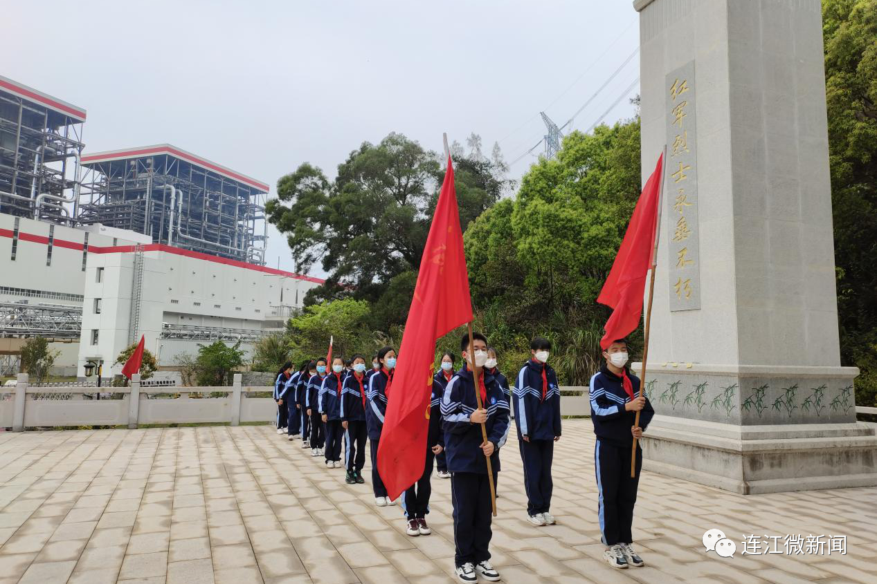 【网络中国节·清明节】缅怀先烈！连江的孩子们这样做……