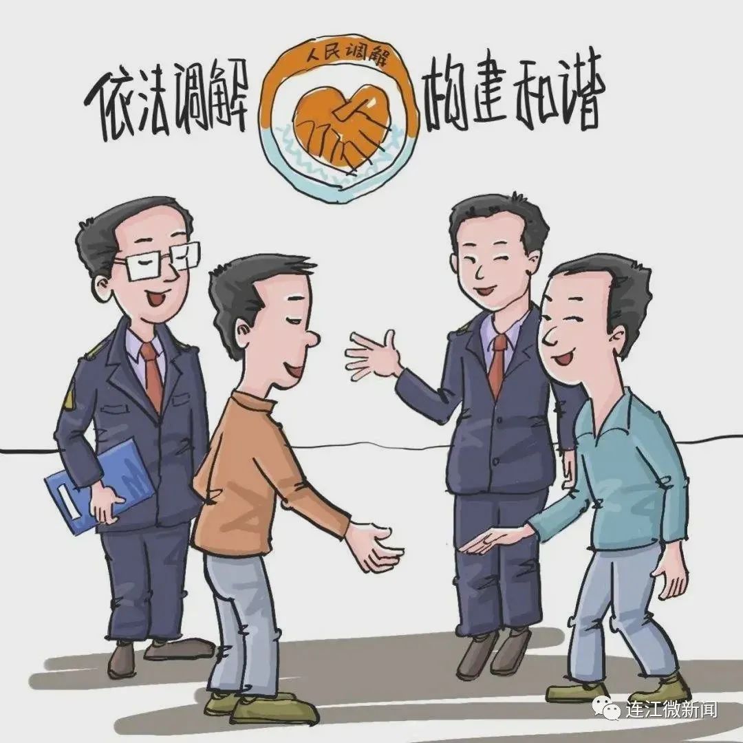 解决了！连江“船老大”赔！