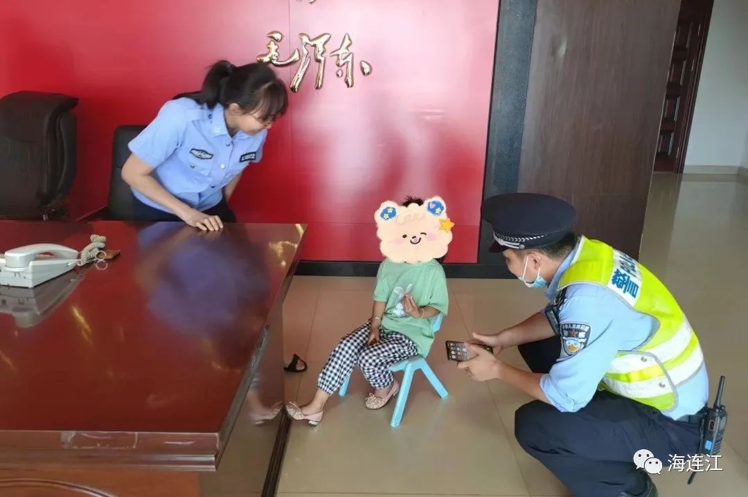 事发连江！看好孩子！