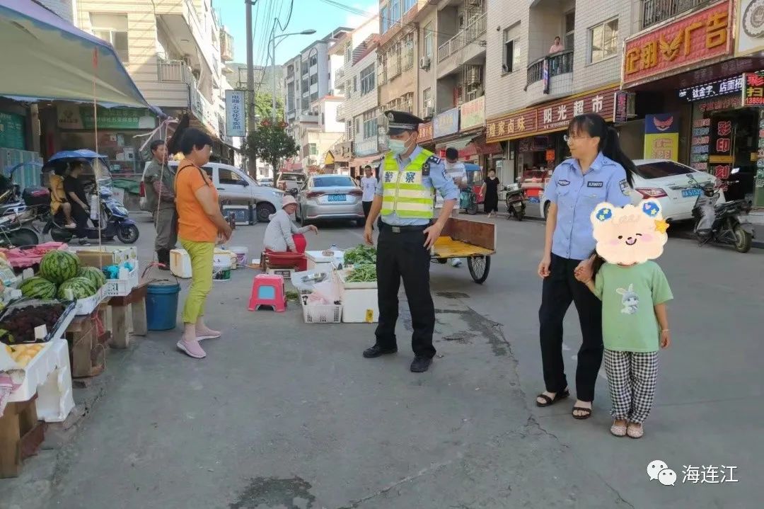 事发连江！看好孩子！