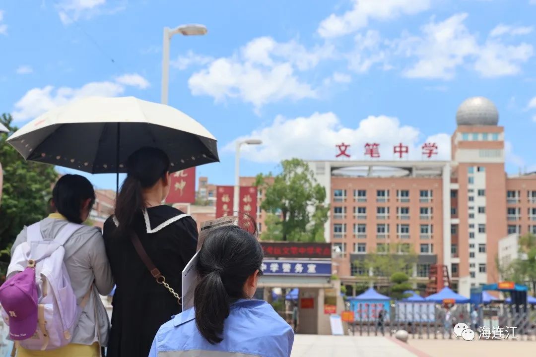 收官！8215名！连江少年，未来可期！