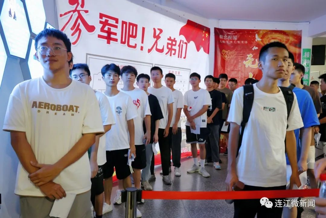 热血！直击连江征兵体检现场→