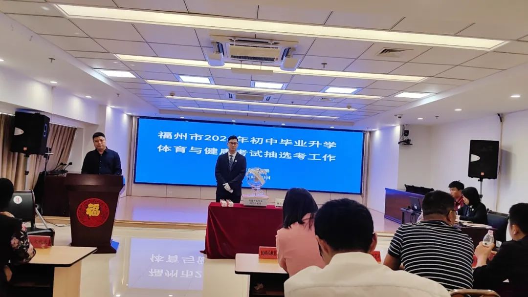 刚刚！抽签决定了！事关连江中考！