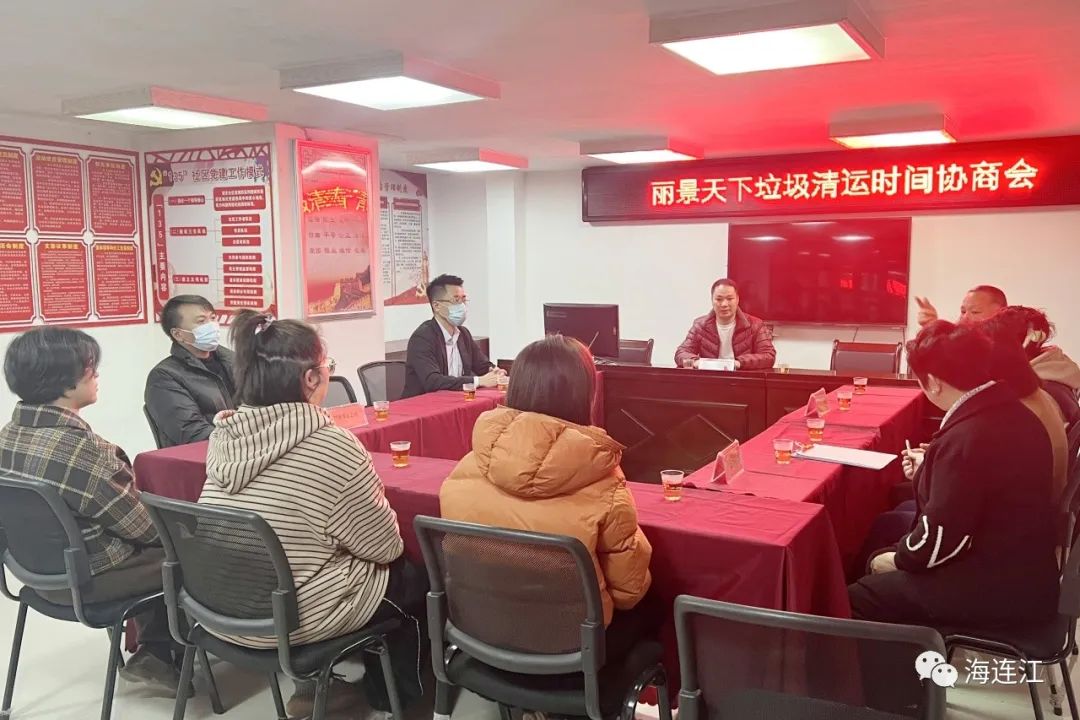 噪音扰民？连江，立即整改！