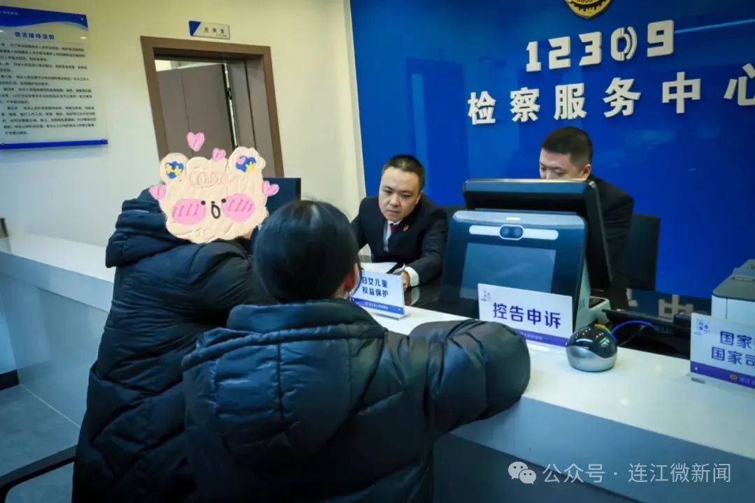 连江1人，全省优秀！