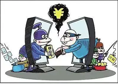 当心！连江有人被骗20万