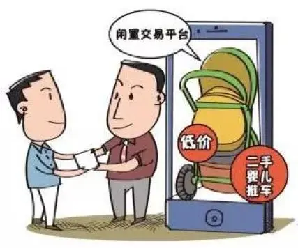 当心！连江有人被骗20万