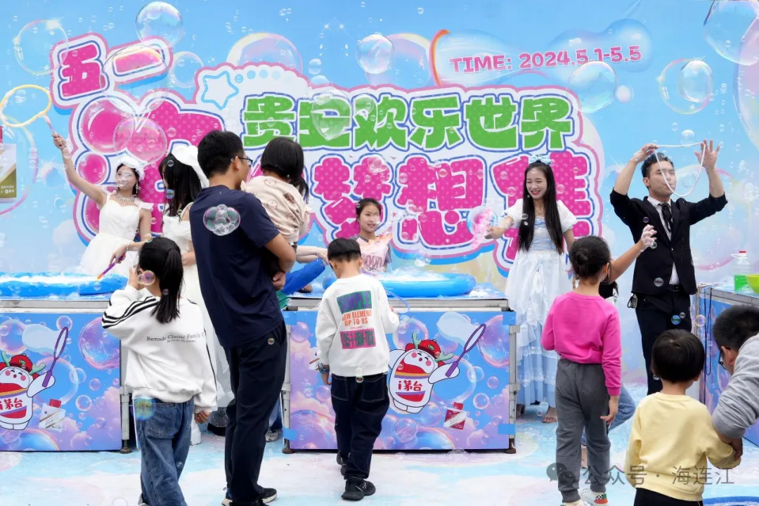太火爆！人人人→连江←人人人