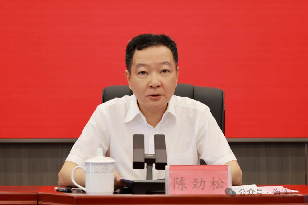 连江县委党纪学习教育读书班开班