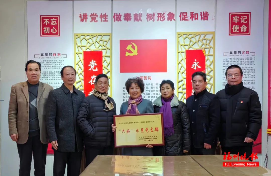 连江一老旧小区大变样！多亏有她！
