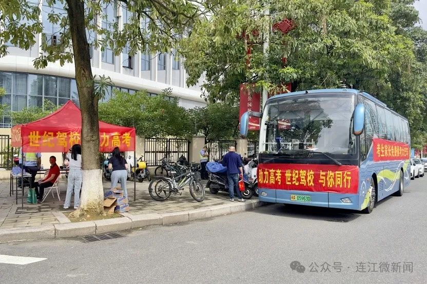 现场直击！连江高考第一天！
