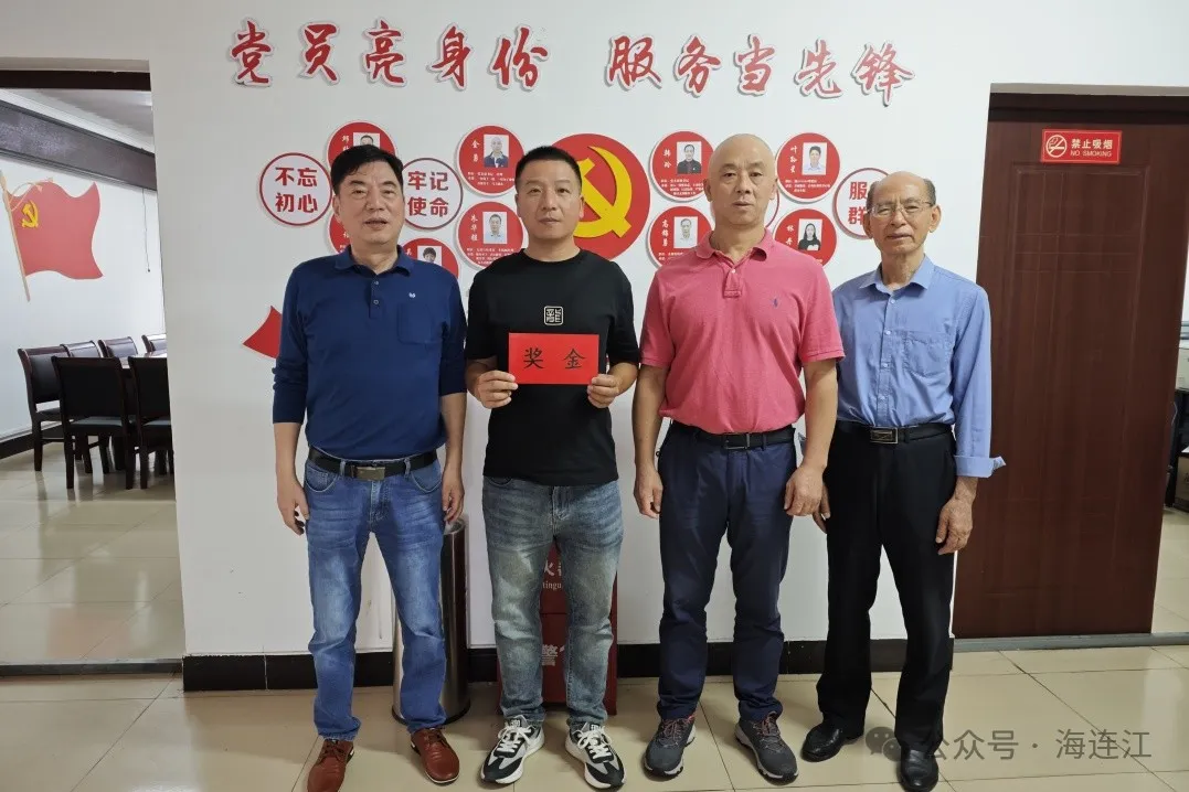 纵身一跃！这名连江籍司机救下一名女子！