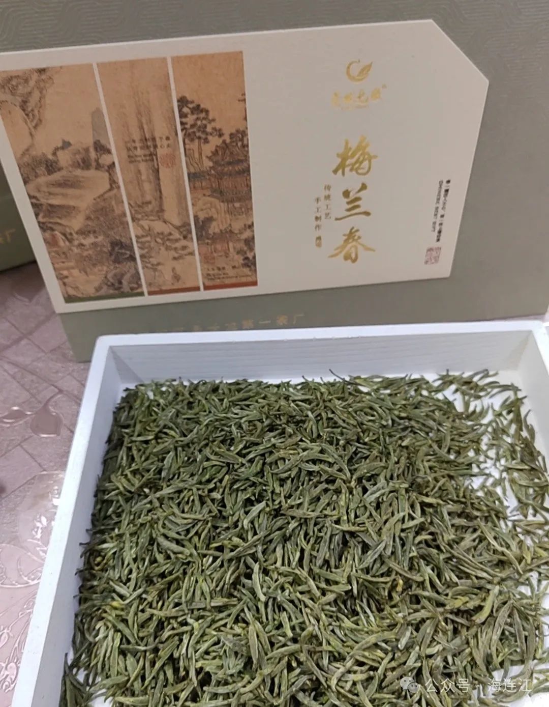 金奖！连江绿茶，好样的！