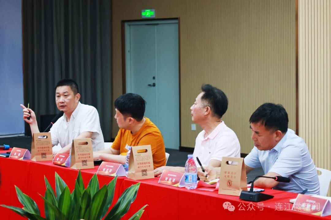 交流、合作！两岸医美专家齐聚连江！