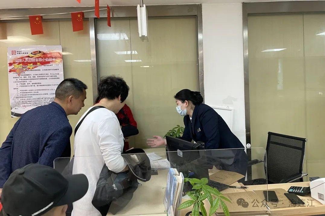 政府“买单”，连江14.6万人受益！