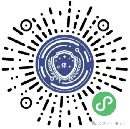 连江又有人被罚！各房东注意！