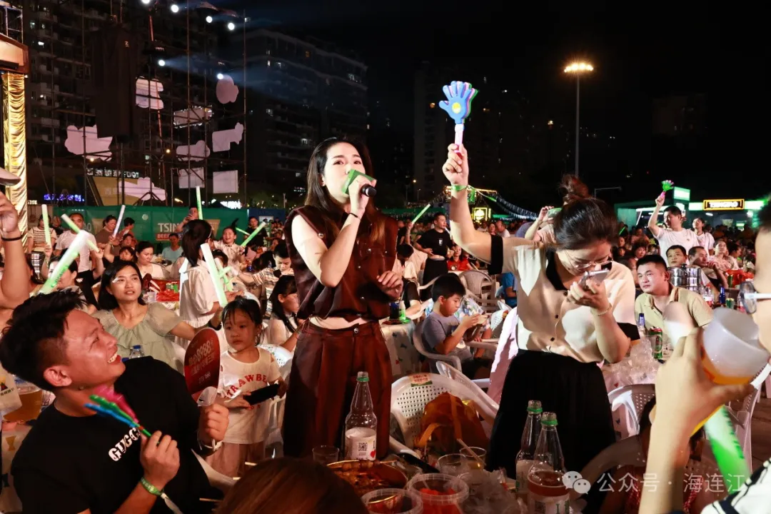 干杯！畅饮！今天，连江狂欢开启！