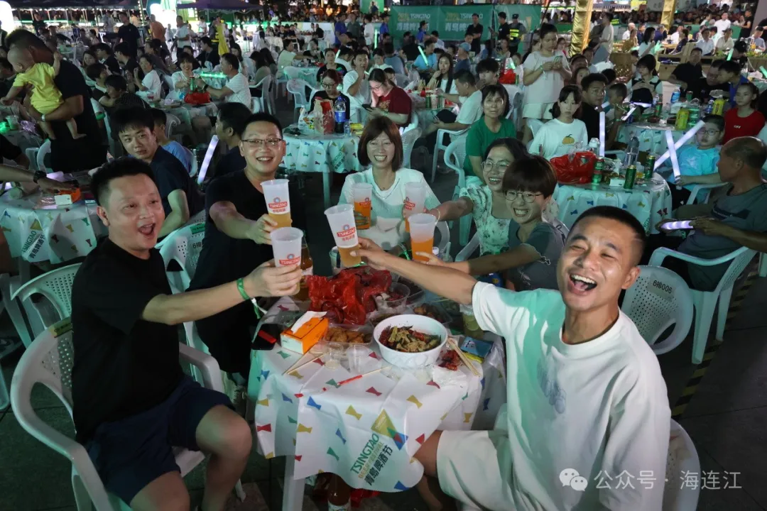 干杯！畅饮！今天，连江狂欢开启！
