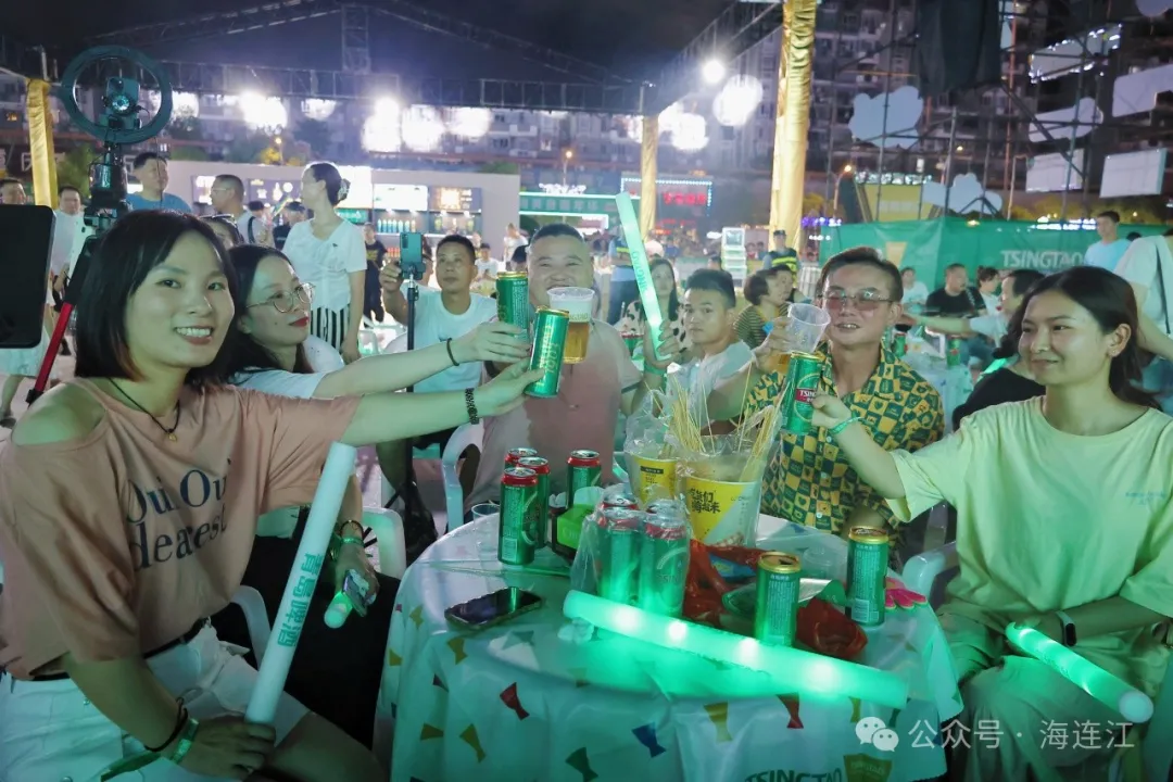 干杯！畅饮！今天，连江狂欢开启！