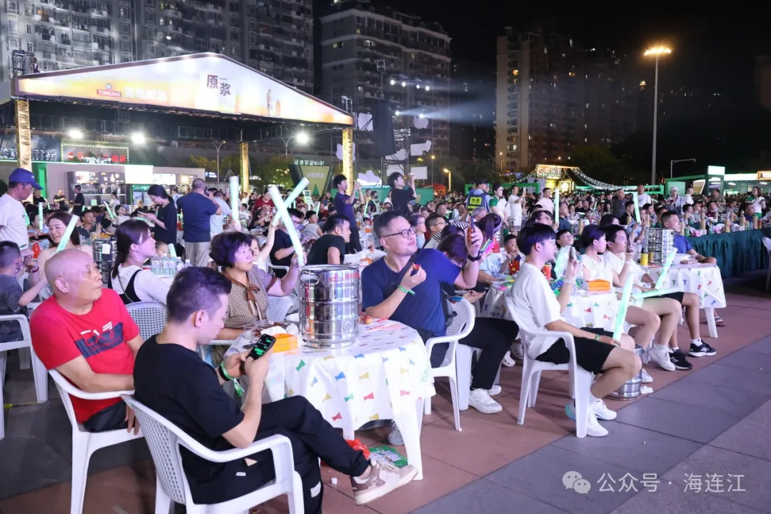 干杯！畅饮！今天，连江狂欢开启！