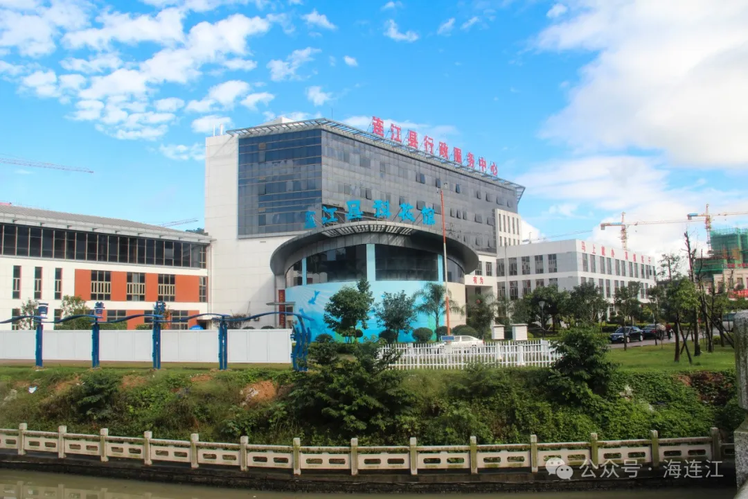 明天，免费开放！就在连江这些地方→