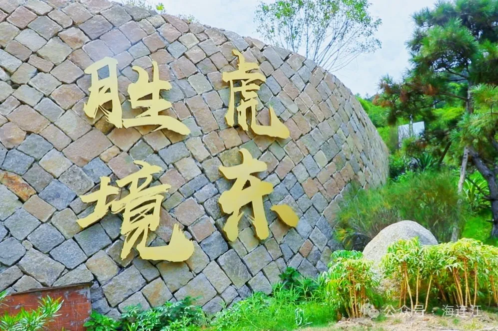 览千帆竞发，眺风车云海……连江这里好美！