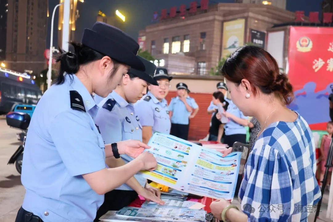 单笔最高金额25.8万元！连江集中返还！