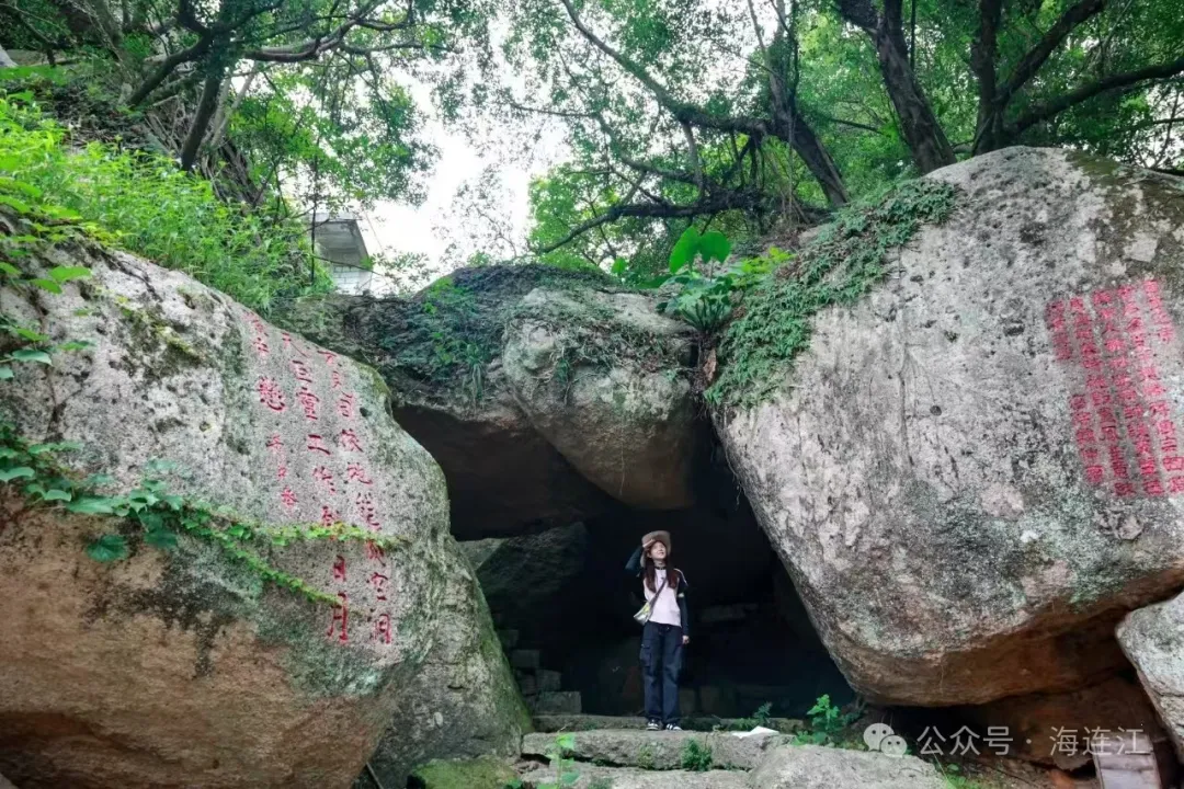 连江这里超出片！给朋友圈搞点“精装修”→