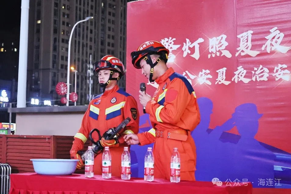150余万元！连江集中返还！