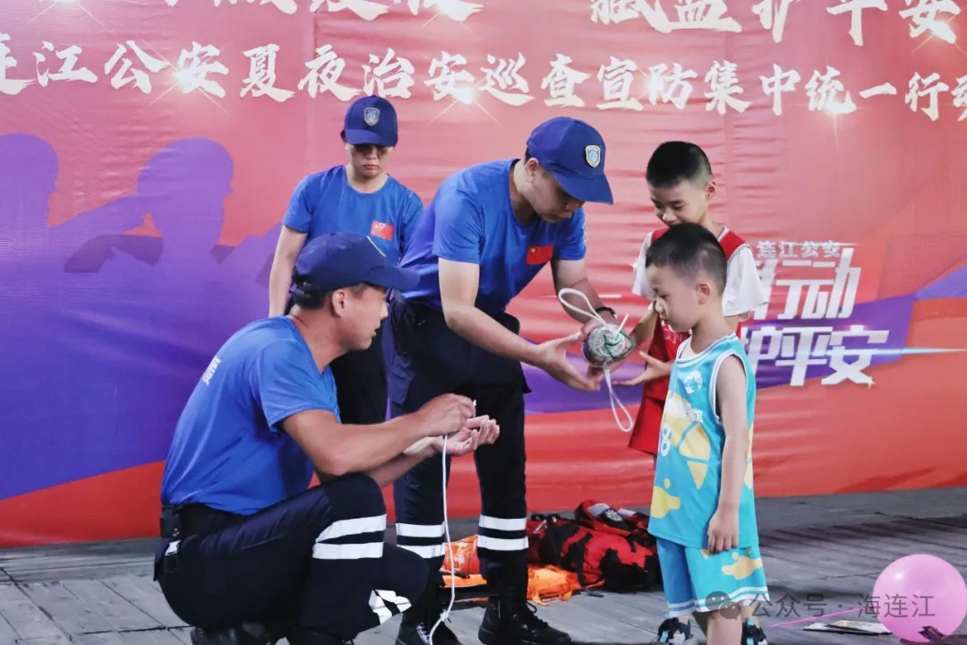 150余万元！连江集中返还！
