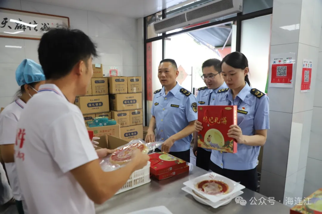 【网络中国节·中秋】现场直击！连江给月饼做“体检”！