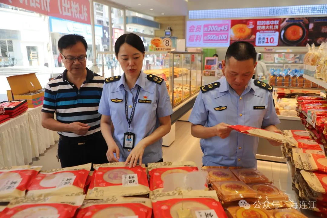 【网络中国节·中秋】现场直击！连江给月饼做“体检”！