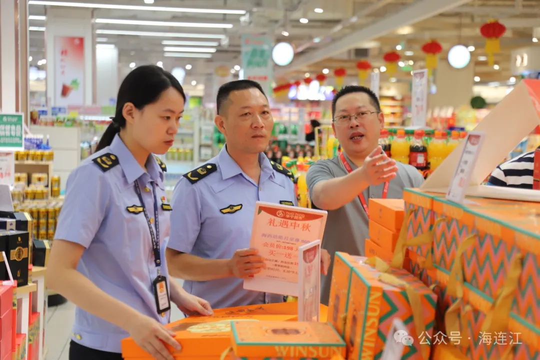 现场直击！连江给月饼做“体检”！