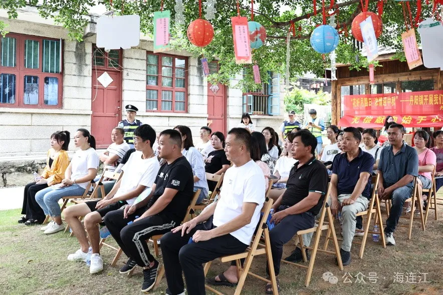 【网络中国节·中秋】有声有色、氛围十足！连江老少都说好！