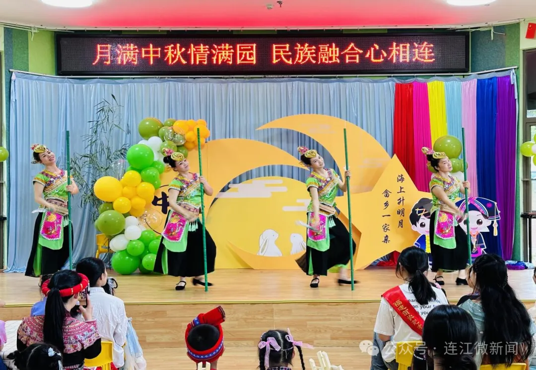 今天，连江这里掀起“最炫民族风”！