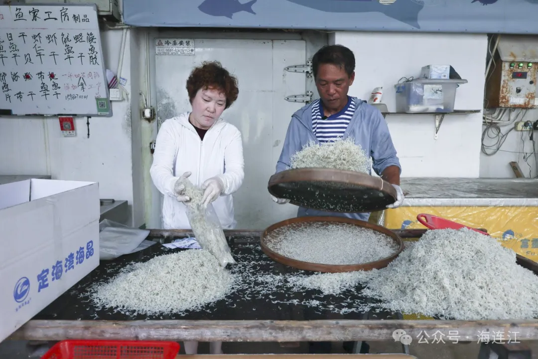 【网络中国节·中秋】晶莹剔透，连江这道小海鲜大量上市中