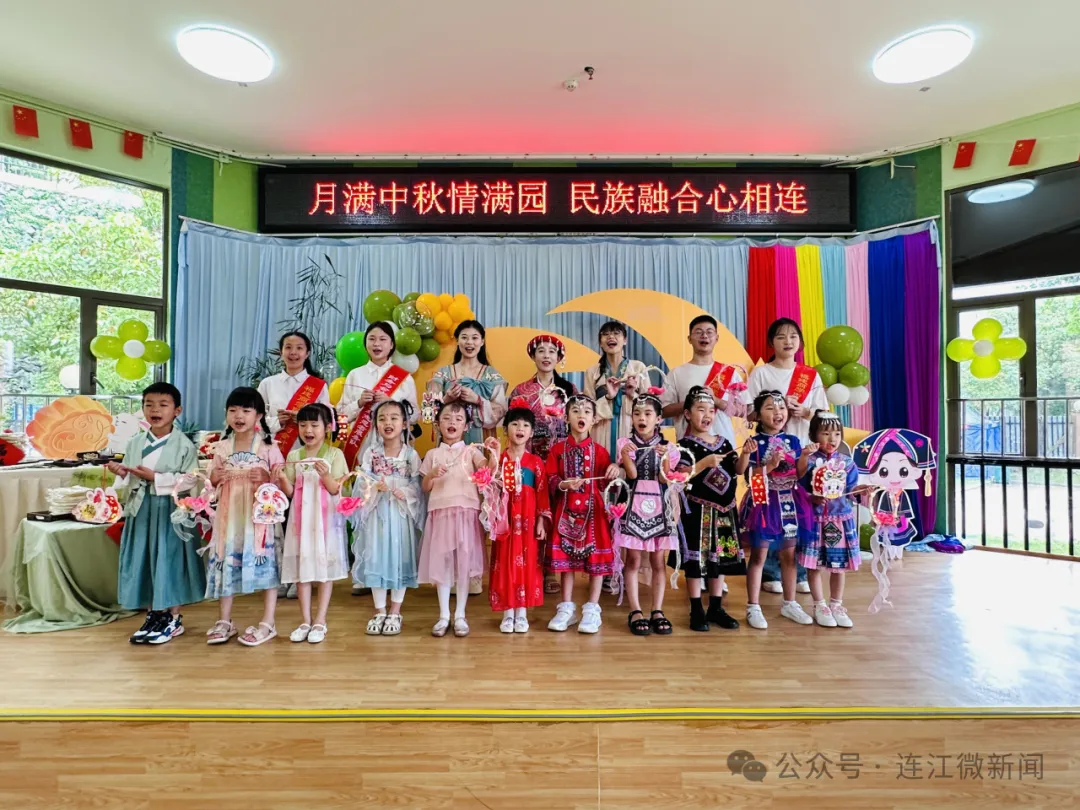 今天，连江这里掀起“最炫民族风”！