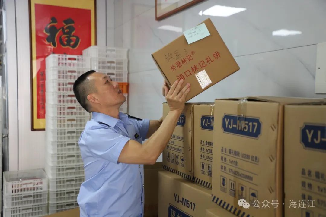 【网络中国节·中秋】现场直击！连江给月饼做“体检”！