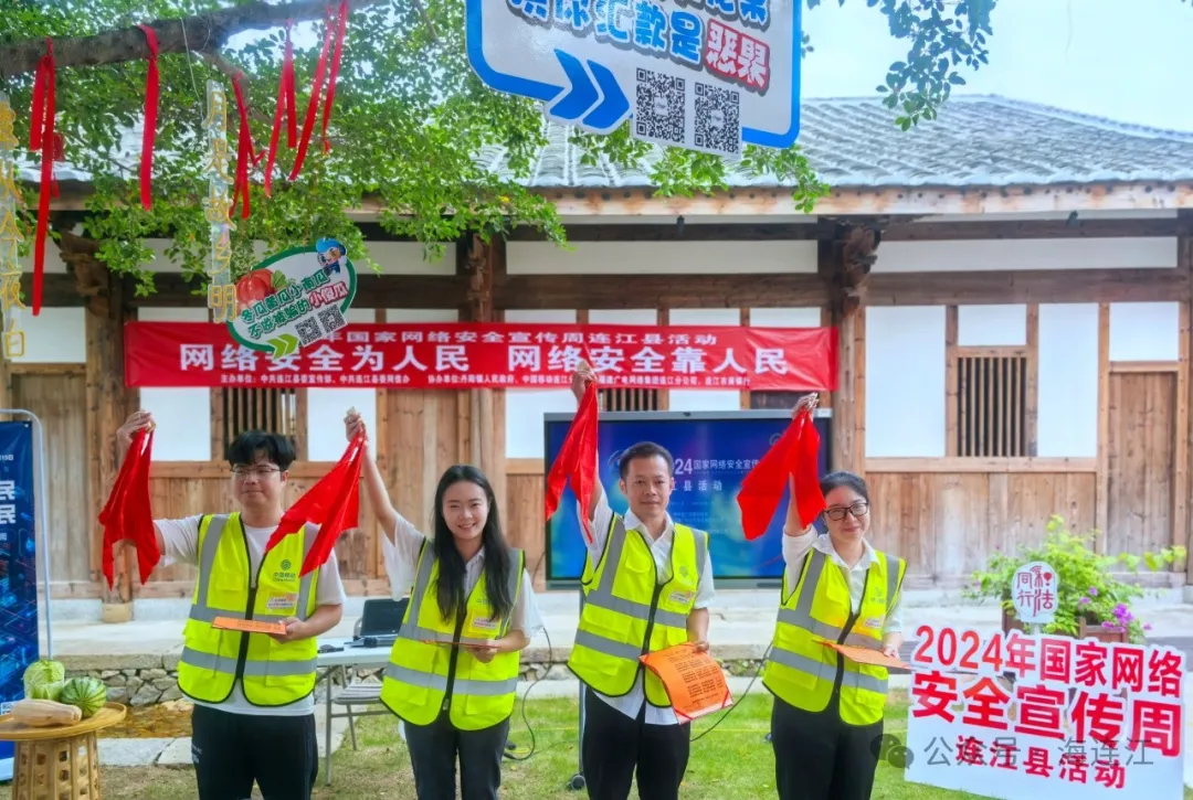 【网络中国节·中秋】有声有色、氛围十足！连江老少都说好！