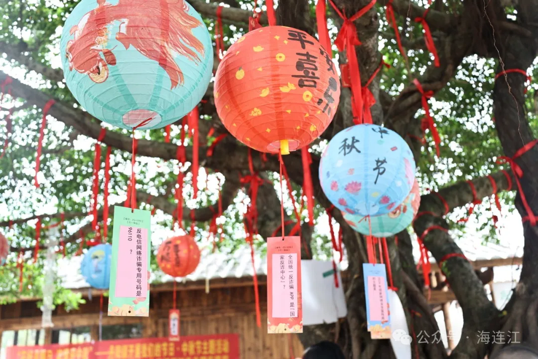 【网络中国节·中秋】有声有色、氛围十足！连江老少都说好！