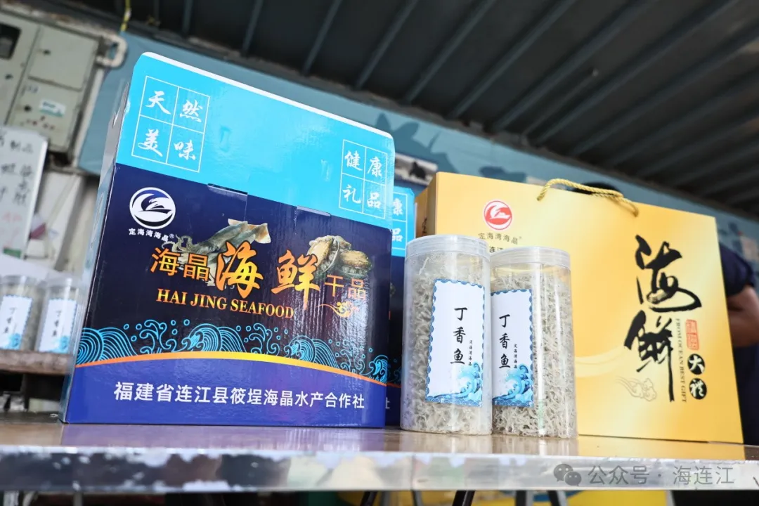 晶莹剔透，连江这道小海鲜大量上市中