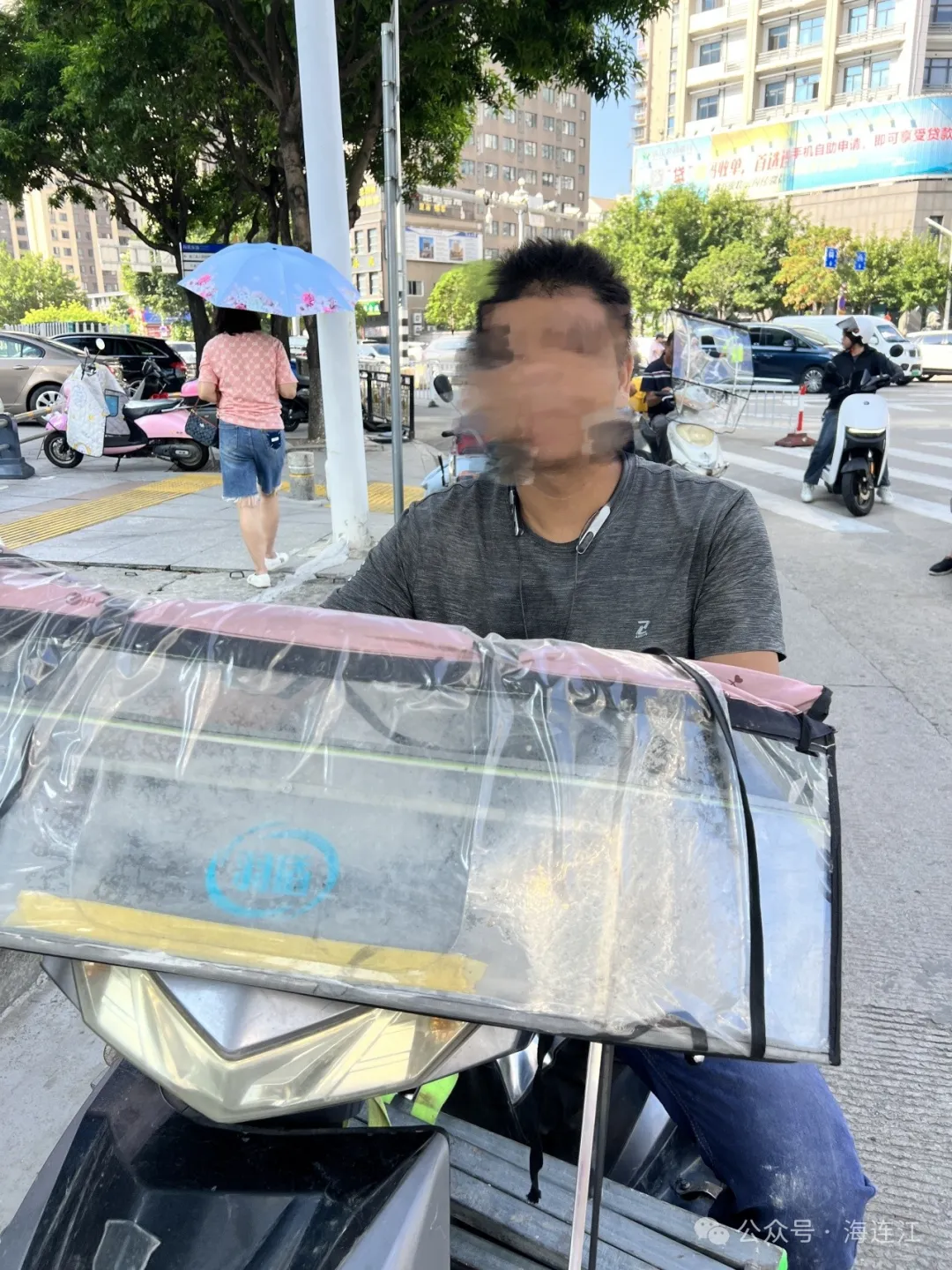 警惕！连江这些人被曝光！