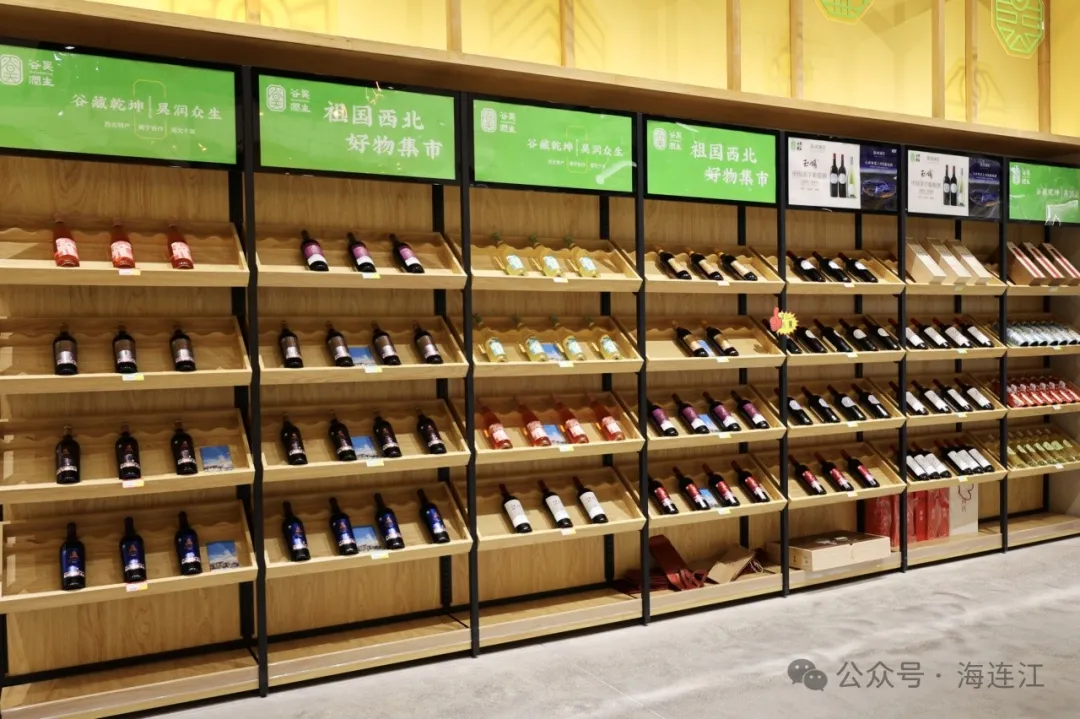 即将开业！全市首家！连江这处物流园上新！