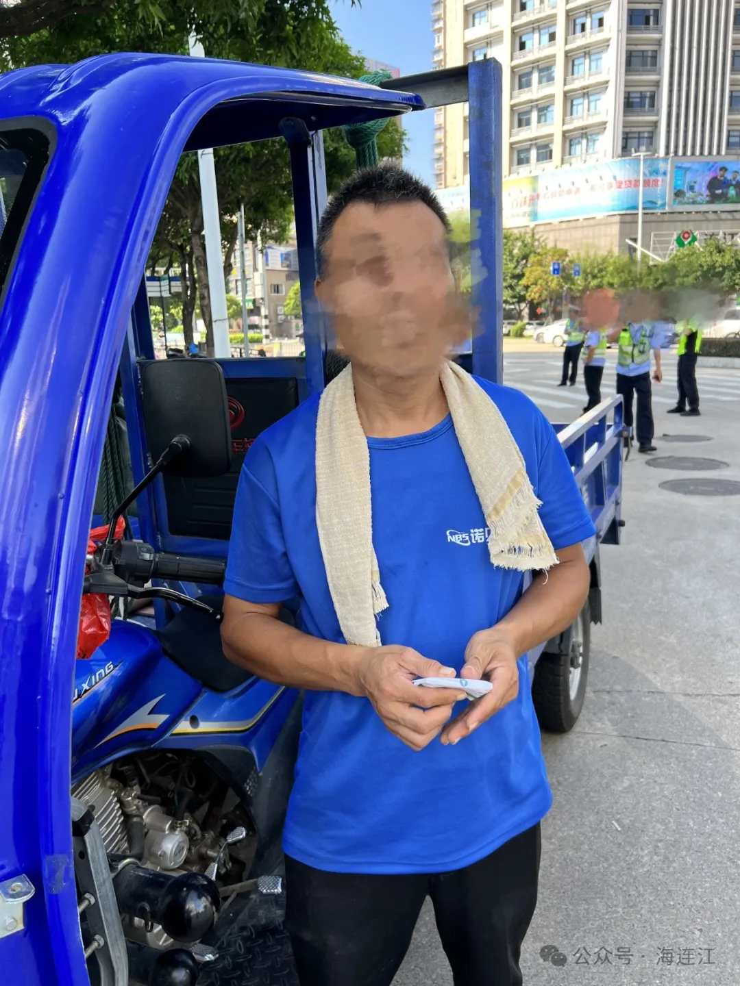 警惕！连江这些人被曝光！